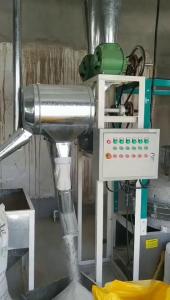 內(nèi)蒙古托克托縣新型小麥1+2石磨機(jī)組